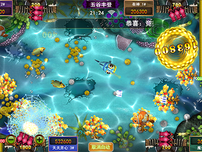 正版星力九代捕鱼游戏平台