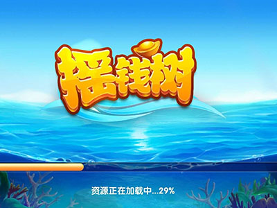 星力9代打鱼靠谱