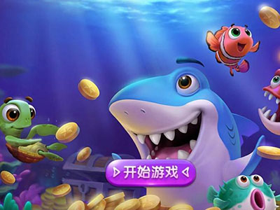靠谱九代星力幸运六狮游戏